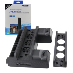 Multifunctional Cooling Stand with Cooler Discs Slot and Controller Charging Dock for PS4 Slim/PRO