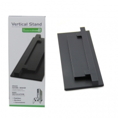 Vertical Stand for Xbox One S Console(Black)
